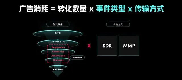 微信图片_20240807122016.png