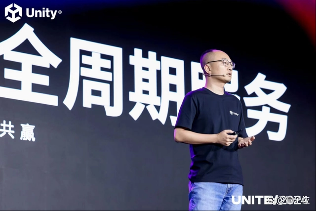 记者手记：海南“游戏出海”正当时